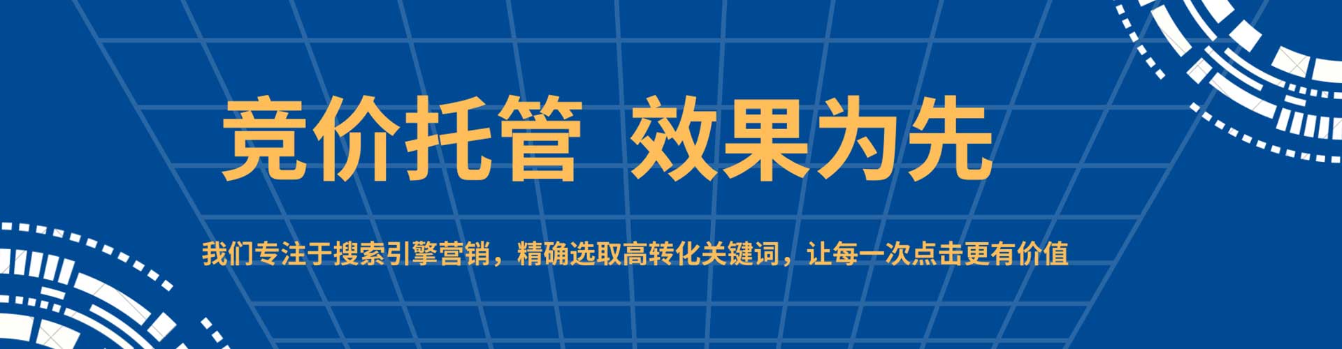 肃州信息流平台